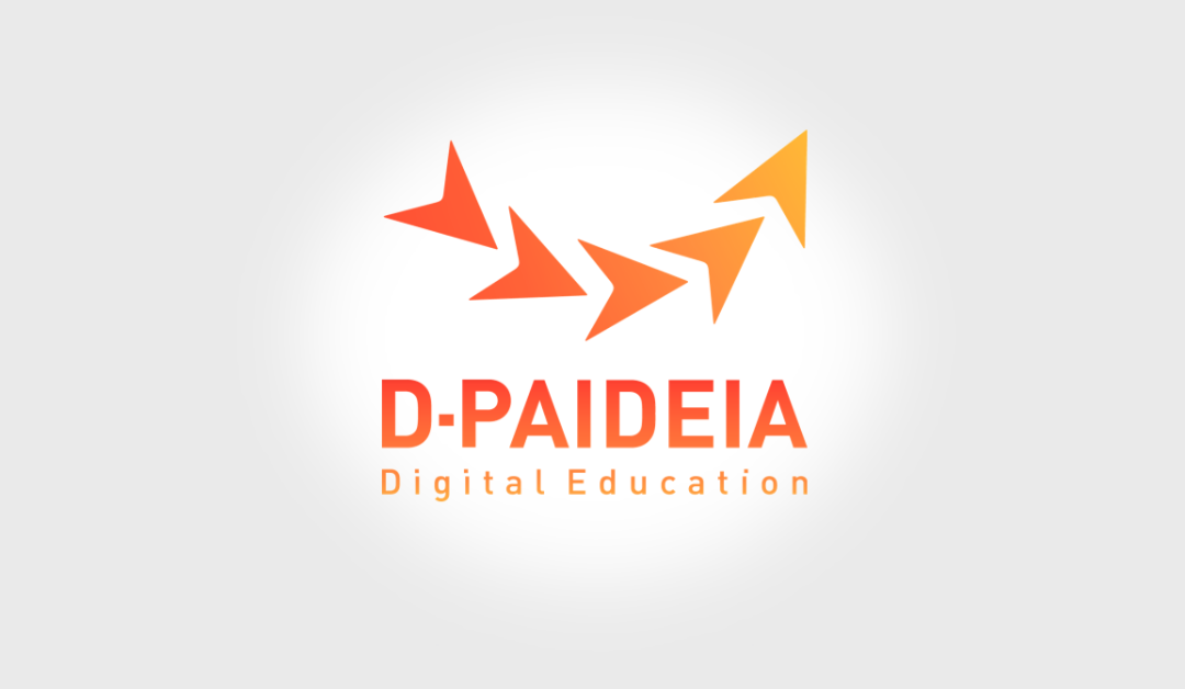Педагогическите дигитални компетентности като ключов елемент за дигитална трансформация (D-PAIDEIA)